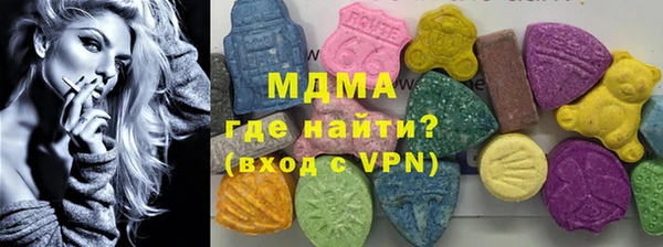 прущая мука Бронницы